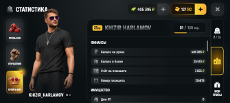 Screenshot_20260822-112111.png