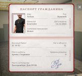 1000013667.jpg