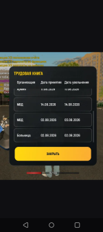 1000055845.png