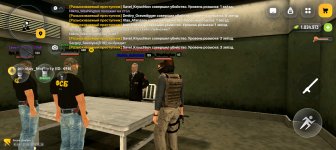 Screenshot_20260817-211956.jpg