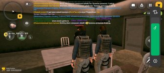 Screenshot_20260816-205400.jpg