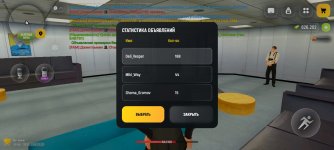 Screenshot_2026-08-20-23-33-14-15_4d3f9dd0791b04bcef30db0f729a7622.jpg
