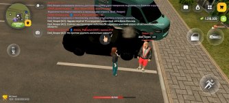 Screenshot_2026-08-22-14-55-19-51_4d3f9dd0791b04bcef30db0f729a7622.jpg