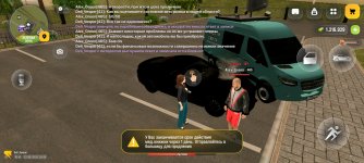 Screenshot_2026-08-22-15-00-04-83_4d3f9dd0791b04bcef30db0f729a7622.jpg