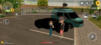 Screenshot_2026-08-22-15-01-09-76_4d3f9dd0791b04bcef30db0f729a7622.jpg