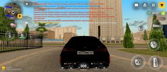 Screenshot_2026-08-22-14-32-57-070_com.russia.game.jpg