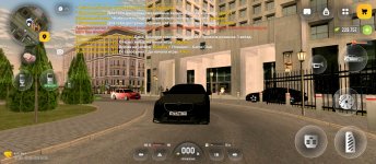 Screenshot_2026-08-22-16-15-11-426_com.russia.game.jpg