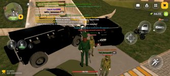 Screenshot_2026-08-22-16-45-12-201_com.russia.game.jpg