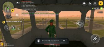 Screenshot_2026-08-21-18-48-57-276_com.russia.game.jpg