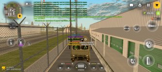 Screenshot_2026-08-21-14-22-54-858_com.russia.game.jpg