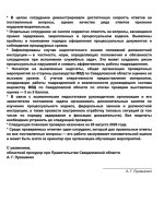 61128.jpg