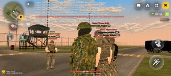 Screenshot_20260822_181649.jpg
