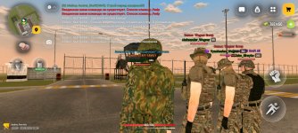 Screenshot_20260822_181443.jpg