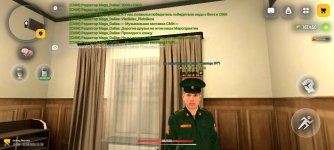 Screenshot_20260822_122833.jpg