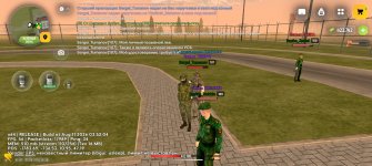 Screenshot_20260822_192811_com_russia_game_Samp.jpg