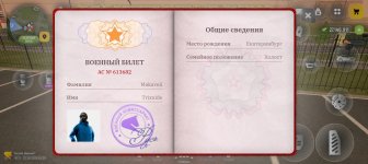 1000015971.jpg