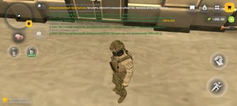 Screenshot_2026-08-22-22-33-09-58_4d3f9dd0791b04bcef30db0f729a7622.jpg