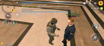 Screenshot_2026-08-22-22-43-07-28_4d3f9dd0791b04bcef30db0f729a7622.jpg