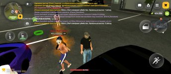Screenshot_2026-08-22-23-03-23-267_com.russia.game.jpg