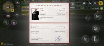 1000006272.jpg