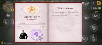 1000006274.jpg