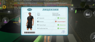 IMG_20260823_010713_763.png