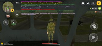 Screenshot_20260823_020234.jpg