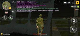 Screenshot_20260823_015202.jpg