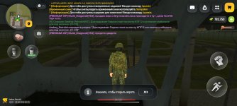 Screenshot_20260823_013307.jpg