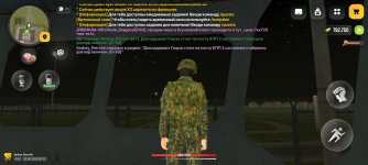 Screenshot_20260823_013145.jpg