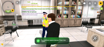 Screenshot_20260823-081313.png