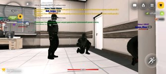 Screenshot_20260823-012806.jpg
