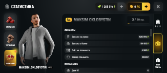 Screenshot_20260823-073544.png