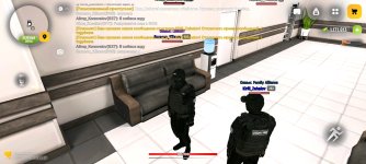 Screenshot_20260823-012710.jpg