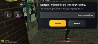 1787441227940.jpg