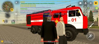 Screenshot_20260823-123858.jpg