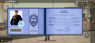 Screenshot_20260823-131213.jpg