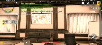 Screenshot_20260822-195911.jpg
