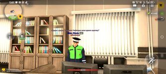Screenshot_20260823-130701.jpg