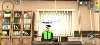 Screenshot_20260823-131012.jpg