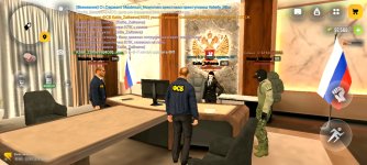 Screenshot_20260823_130813_com_russia_game_Samp.jpg