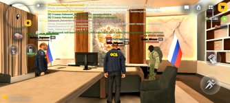 Screenshot_20260823_130730_com_russia_game_Samp.jpg