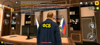 Screenshot_20260821_193917_com_russia_game_Samp.jpg