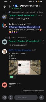 Screenshot_20260821_190428_com_lolka_MainActivity.jpg