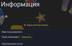 1000112714.jpg