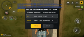 1000006442.png