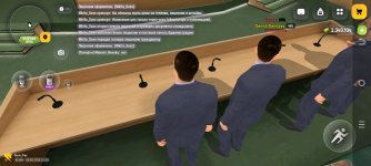 Screenshot_20260823-135334.png