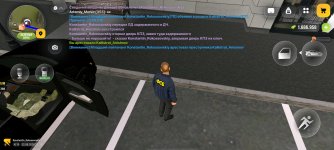 Screenshot_2026-08-23-01-36-44-01_4d3f9dd0791b04bcef30db0f729a7622.jpg