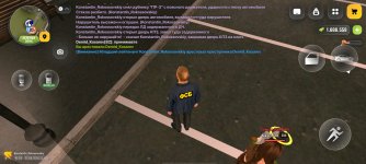 Screenshot_2026-08-23-00-47-36-72_4d3f9dd0791b04bcef30db0f729a7622.jpg