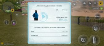 1000015987.jpg